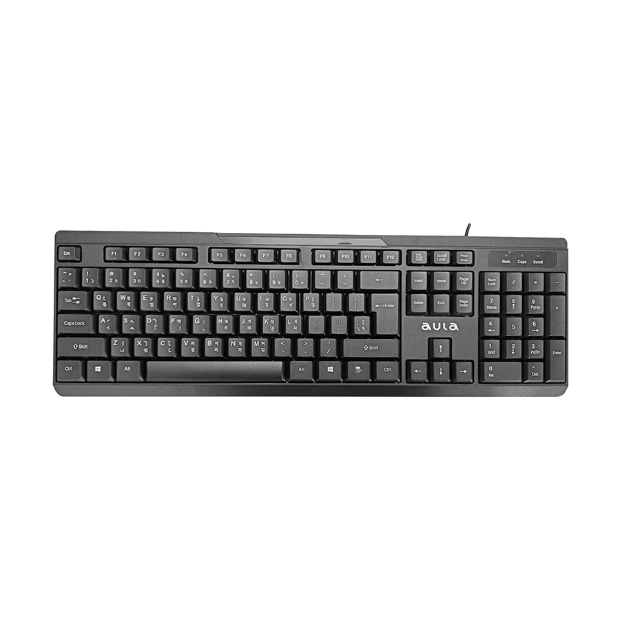 AULA AK205 Wired Black Keyboard with Bangla