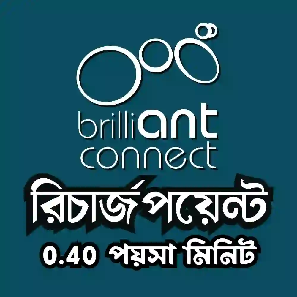 Brilliant Recharge