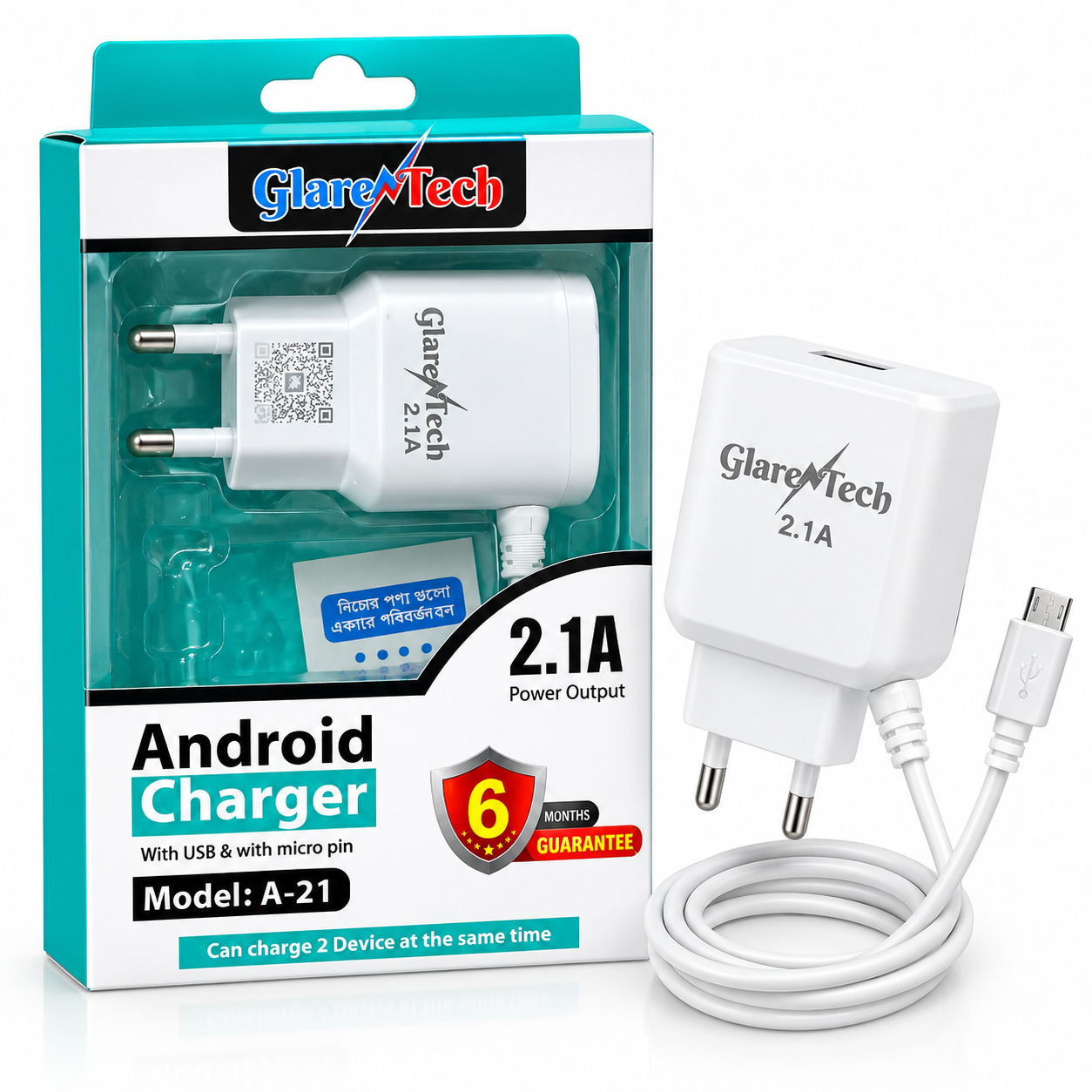 Glare Teeb Android Charger A-21